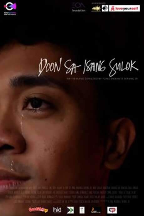 Doon Sa Isang Sulok